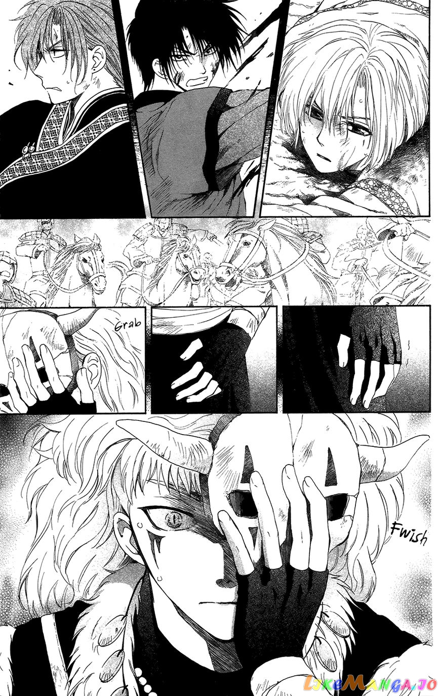 Akatsuki No Yona Chapter 99 image 16